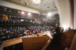 Venezuela: Asamblea Nacional llamó a la reconciliación